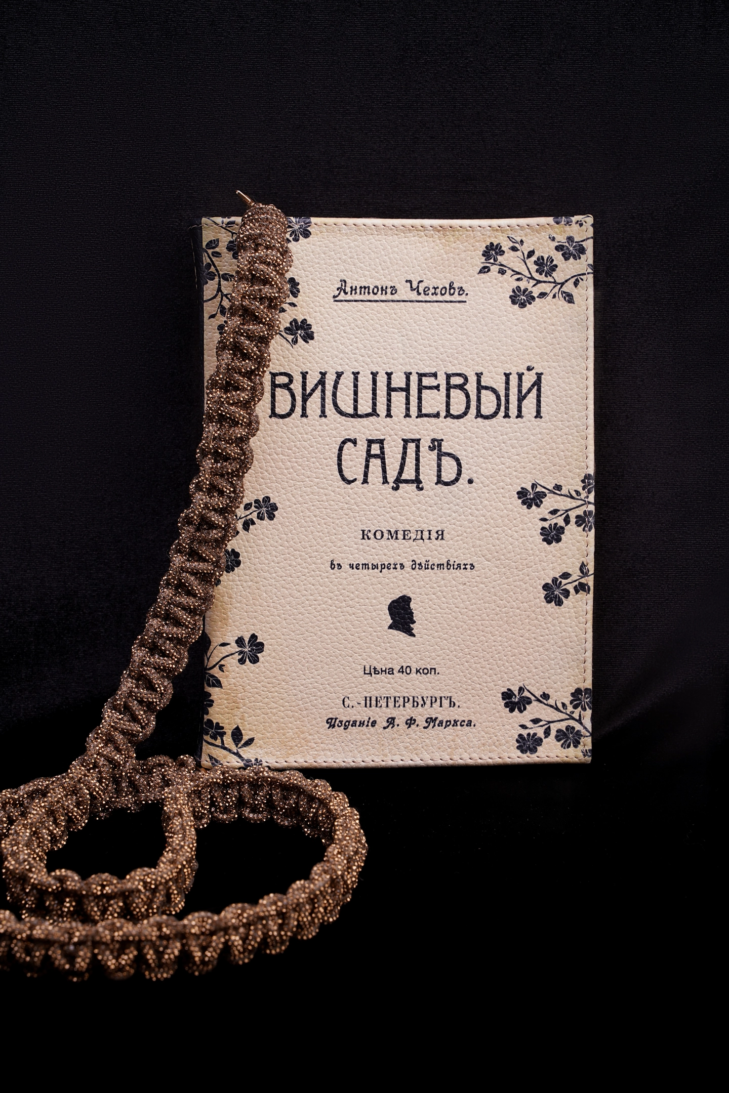 Ремень: Golubka Classic (Gold)